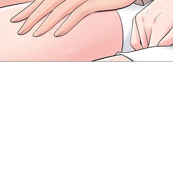 心机女教授第57话