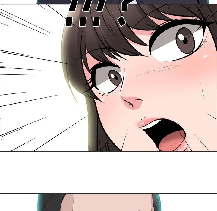 心机女教授第58话