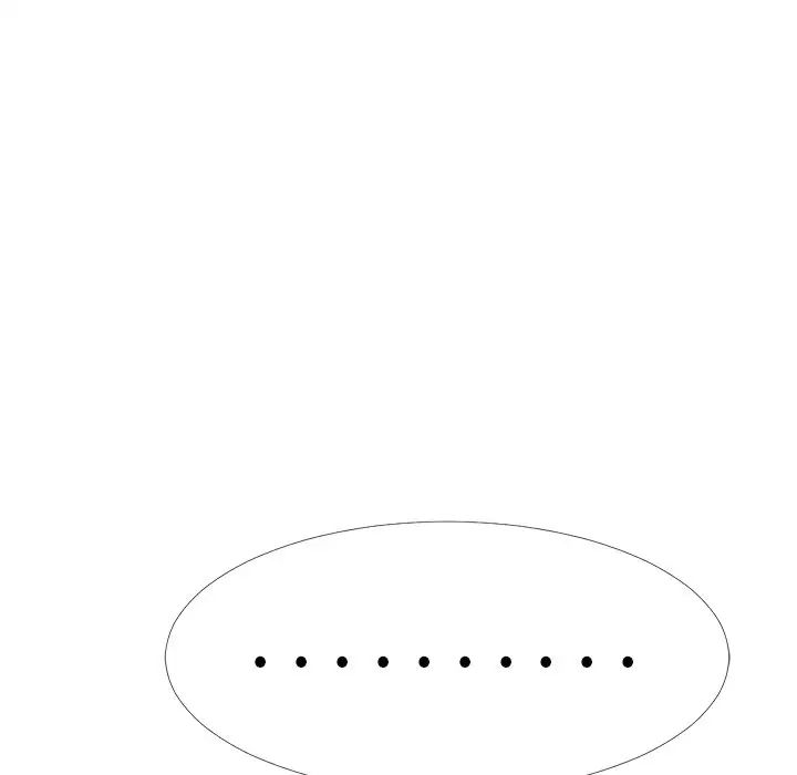 心机女教授第58话