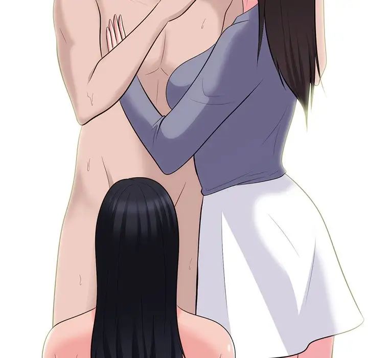 心机女教授第58话