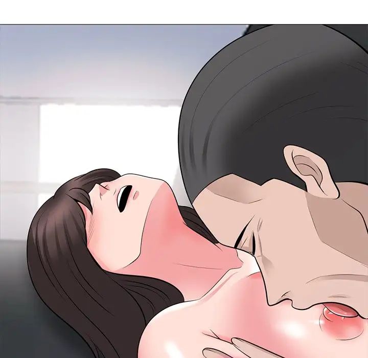 心机女教授第59话