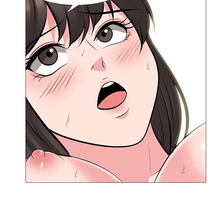 心机女教授第59话