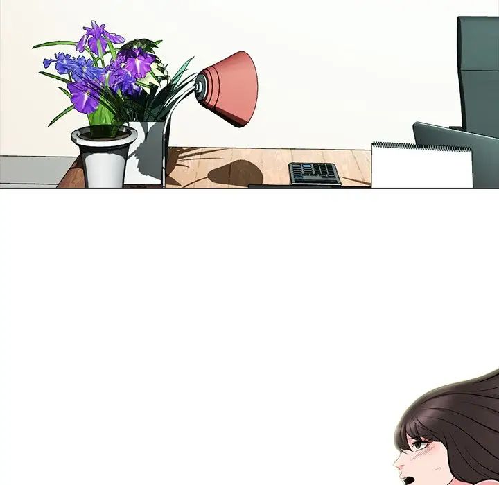 心机女教授第60话