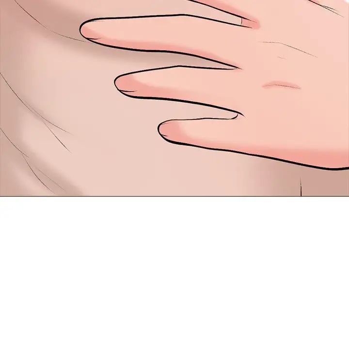 心機女教授第60話