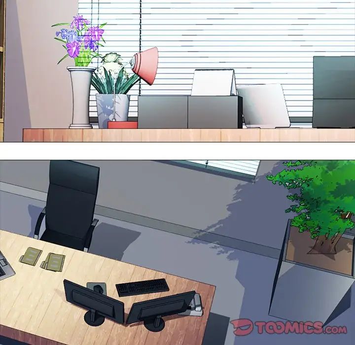 心机女教授第61话