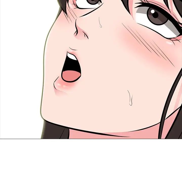 心机女教授第61话