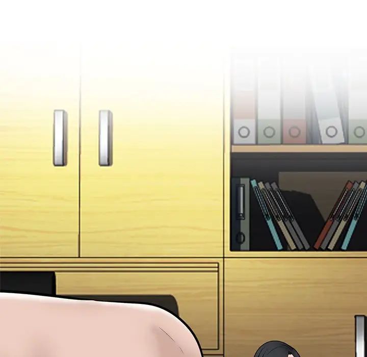 心机女教授第61话