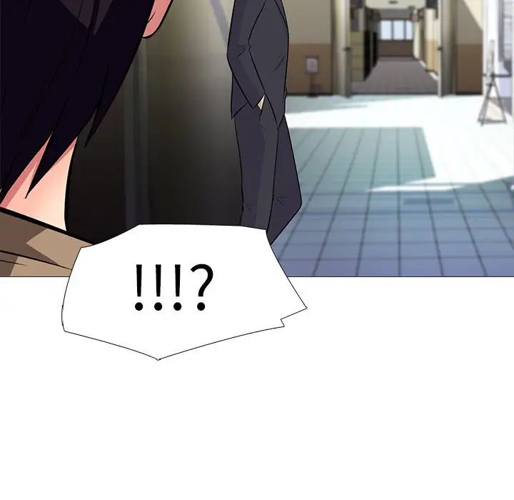 心机女教授第61话