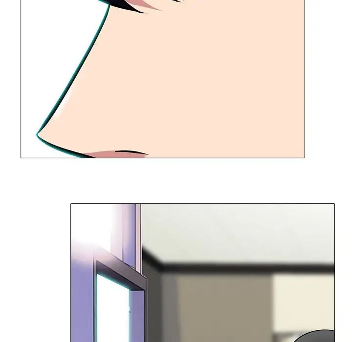 心机女教授第61话