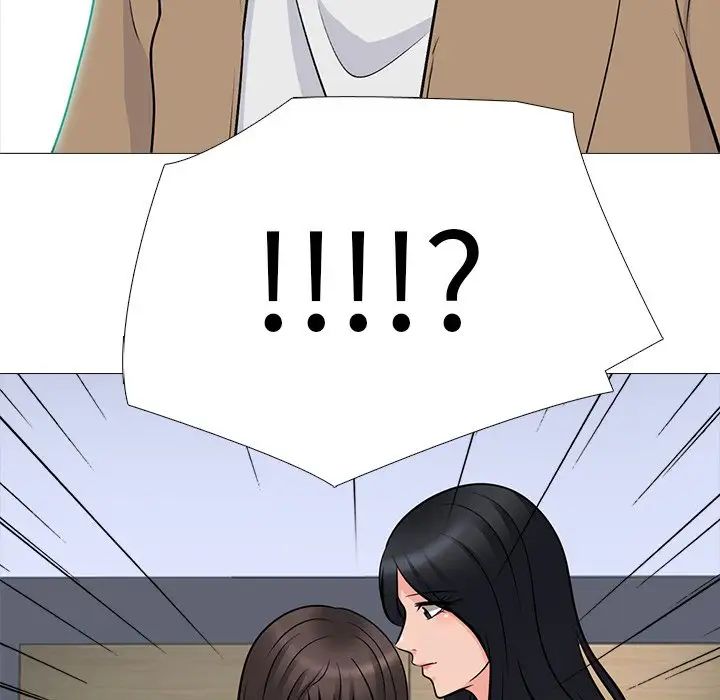 心机女教授第61话