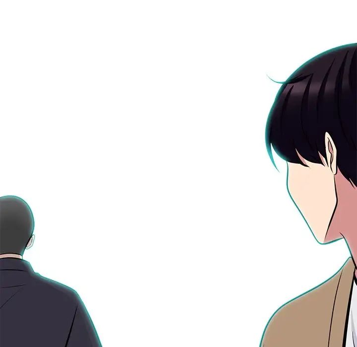 心机女教授第61话