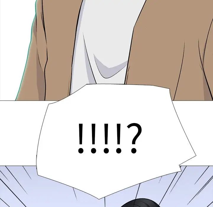 心機女教授第62話