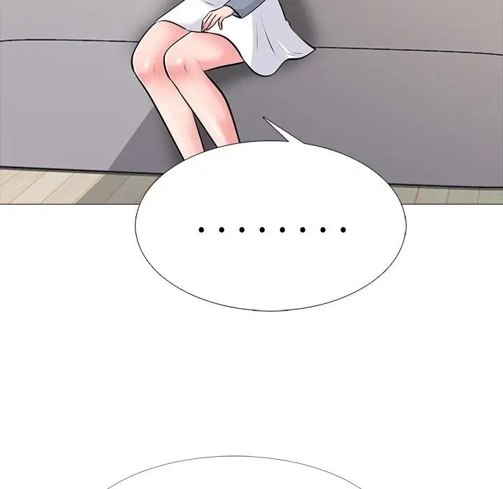 心机女教授第62话