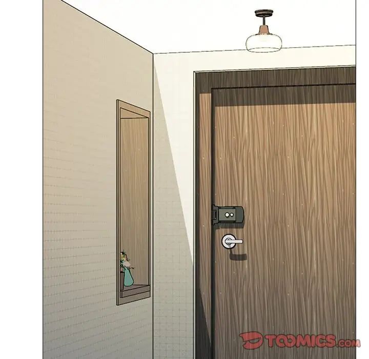 心机女教授第62话