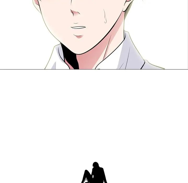 心机女教授第63话