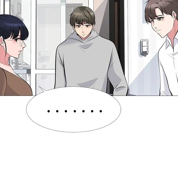 心机女教授第63话