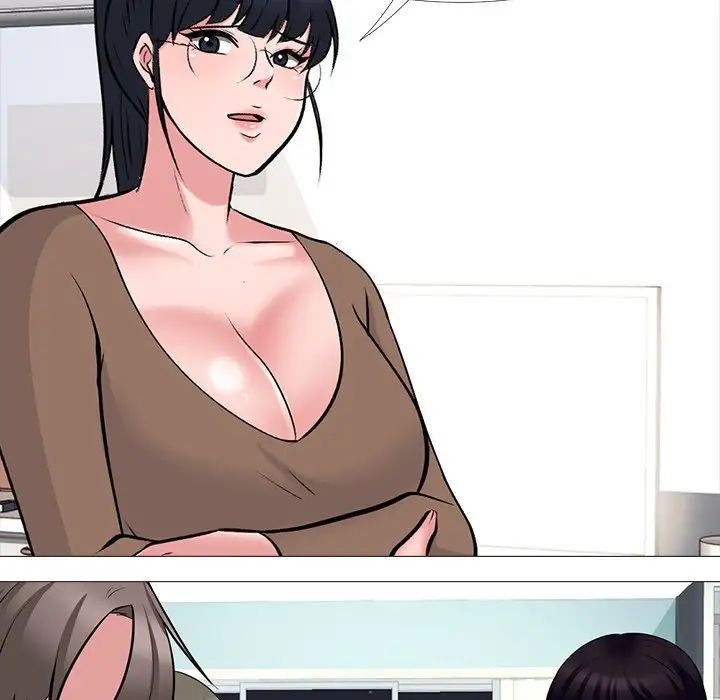 心机女教授第63话