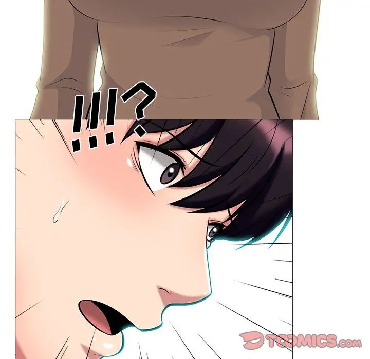 心机女教授第63话