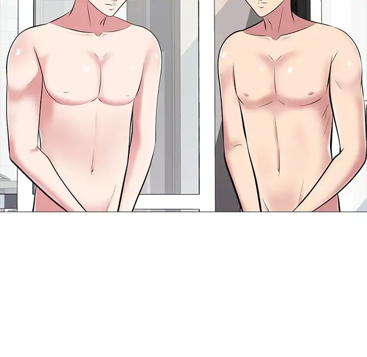 心機女教授第63話