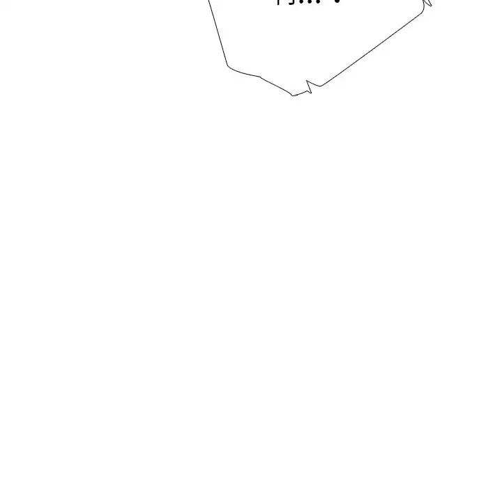 心機女教授第63話