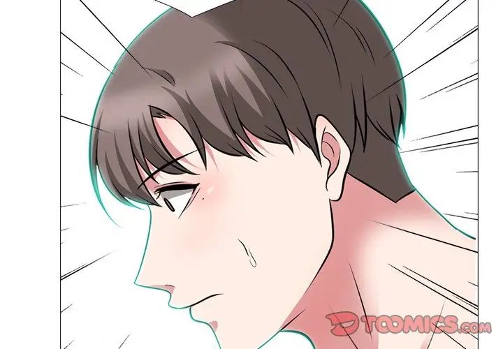 心機女教授第64話