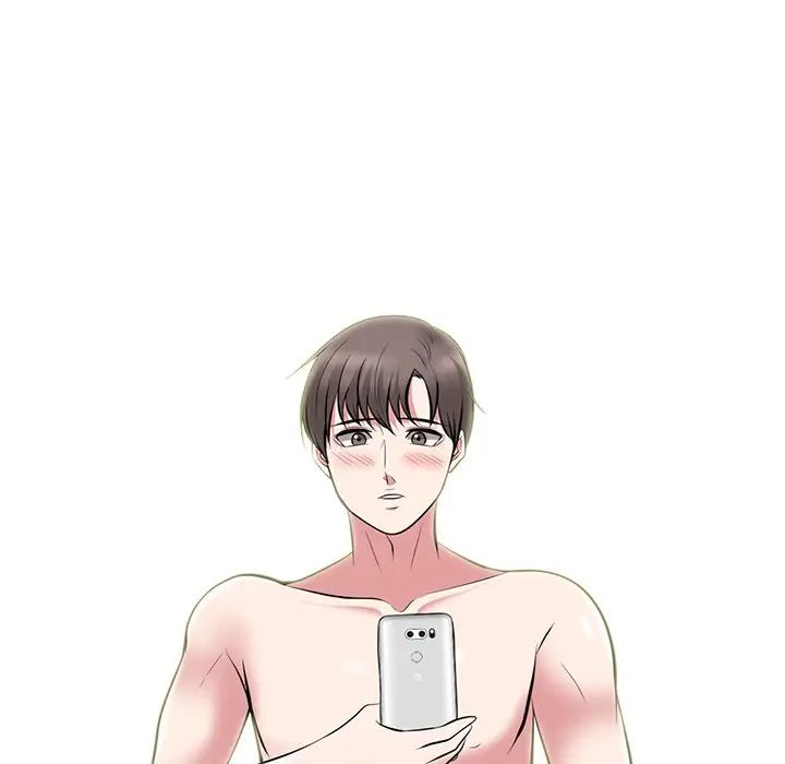 心機女教授第64話