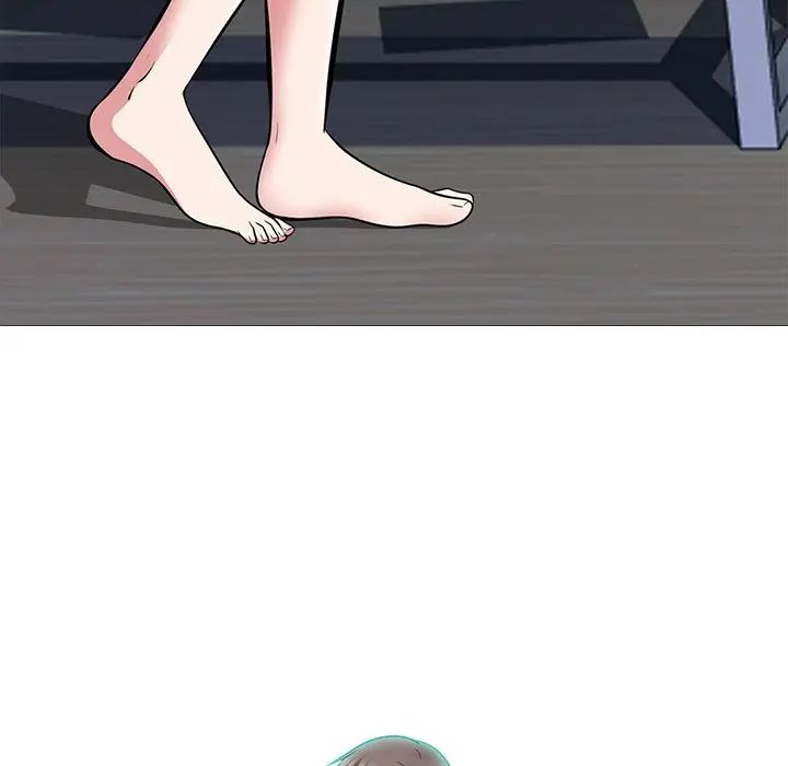 心機女教授第64話