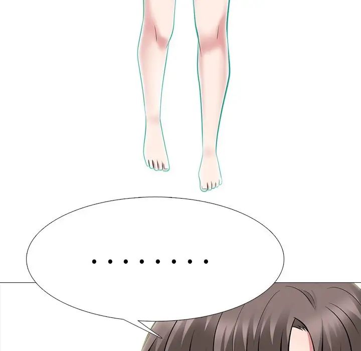 心機女教授第64話