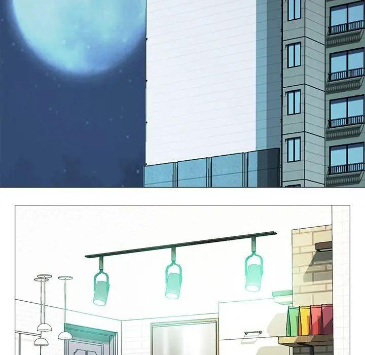 心機女教授第64話