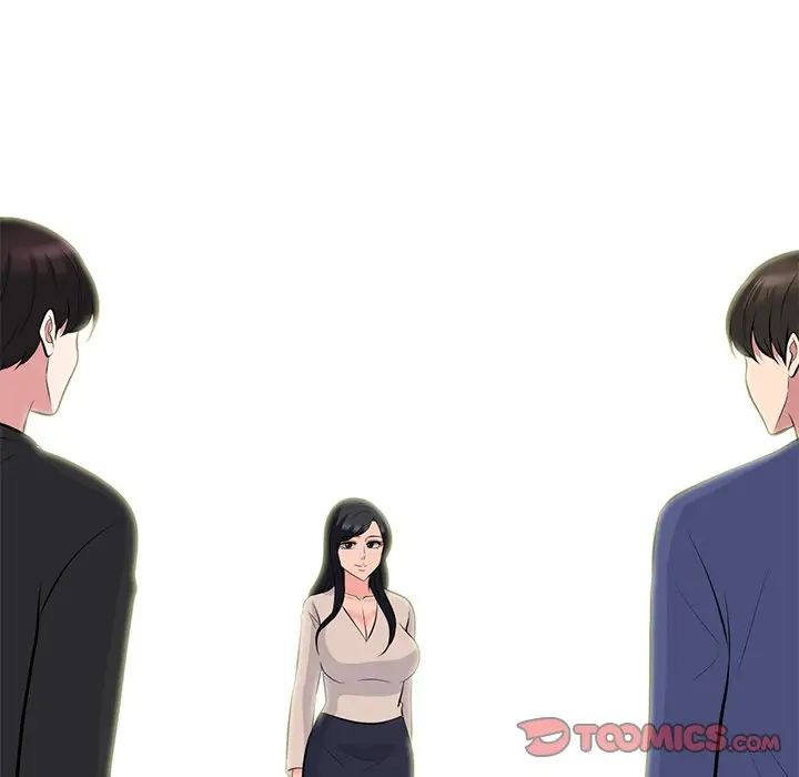 心机女教授第64话