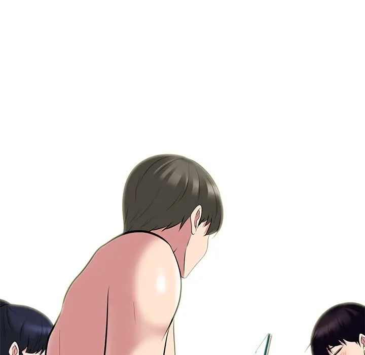 心机女教授第64话