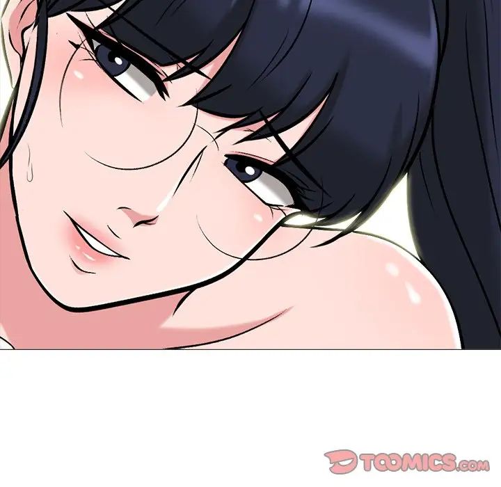 心机女教授第65话