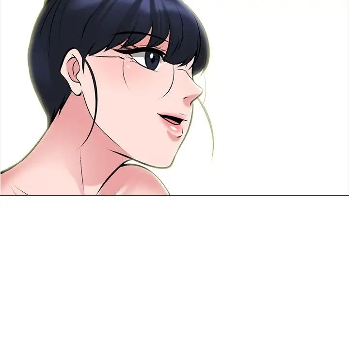 心机女教授第65话