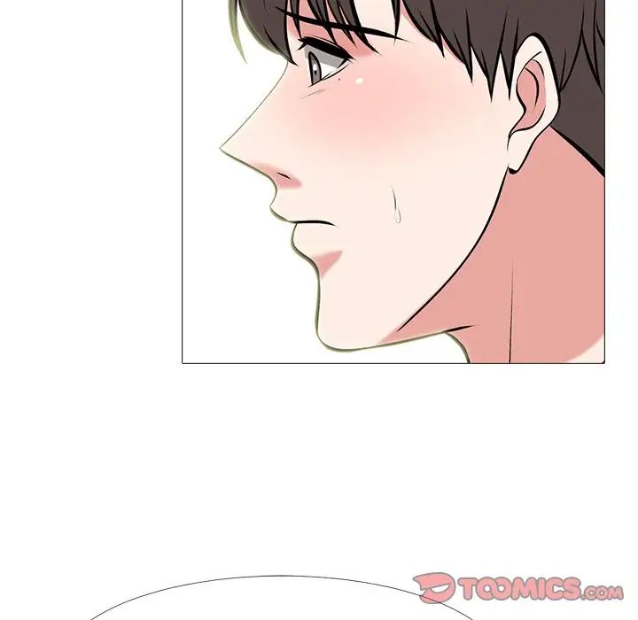 心机女教授第65话