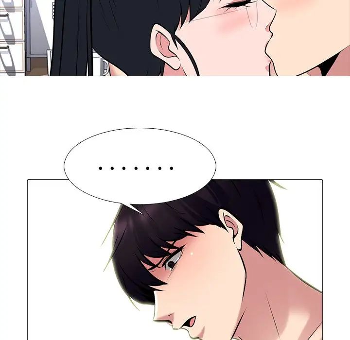 心機女教授第65話