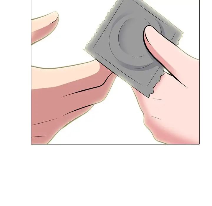 心机女教授第65话