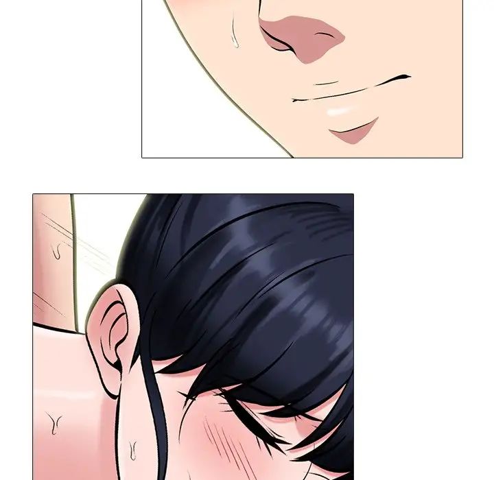 心機女教授第66話