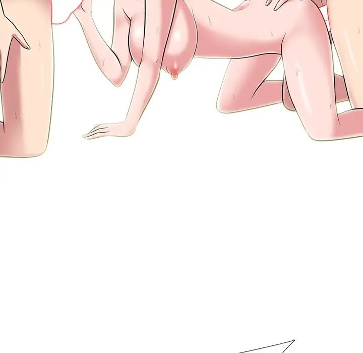 心機女教授第66話