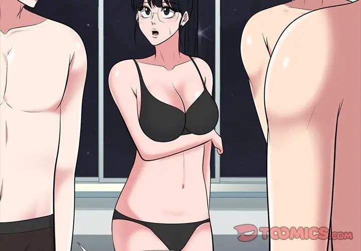 心机女教授第67话