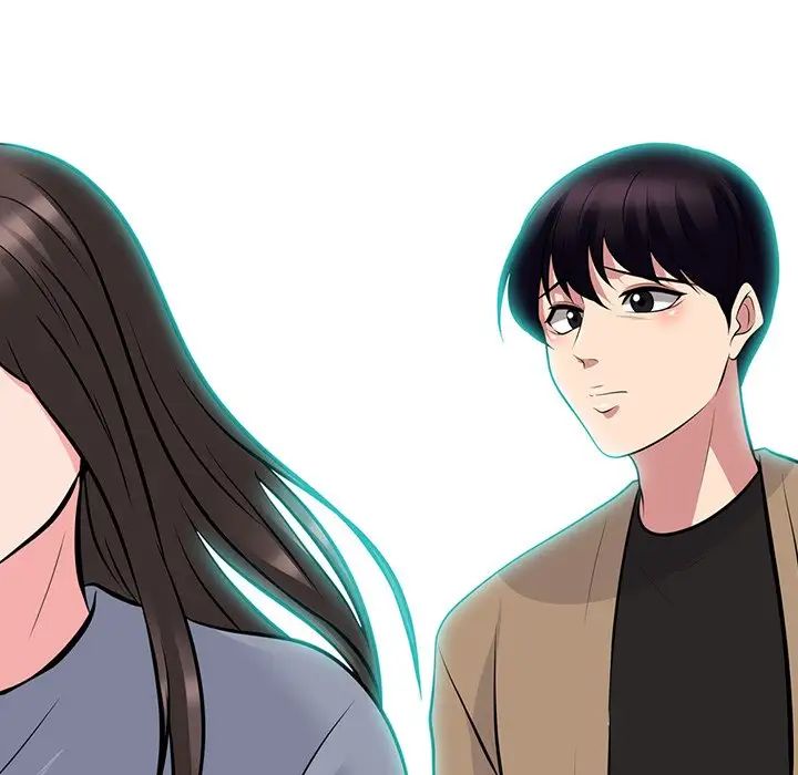 心机女教授第67话