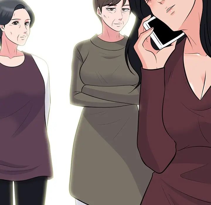 心机女教授第67话