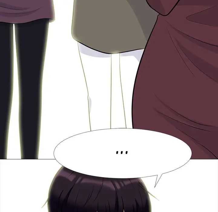 心机女教授第68话