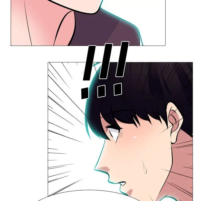 心机女教授第68话