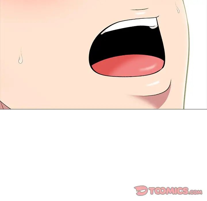 心机女教授第68话