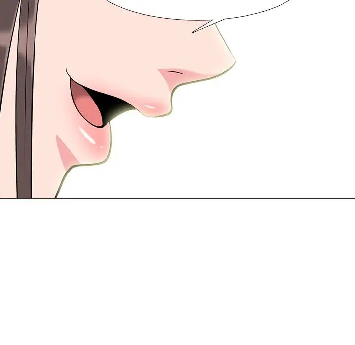 心机女教授第68话