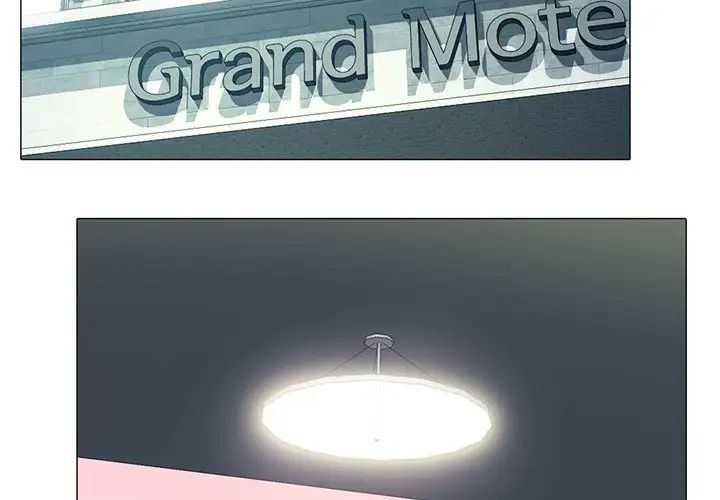 心機女教授第69話