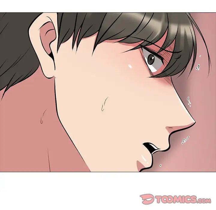 心机女教授第69话