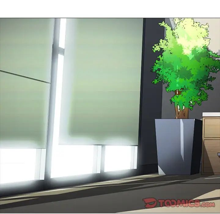 心機女教授第69話