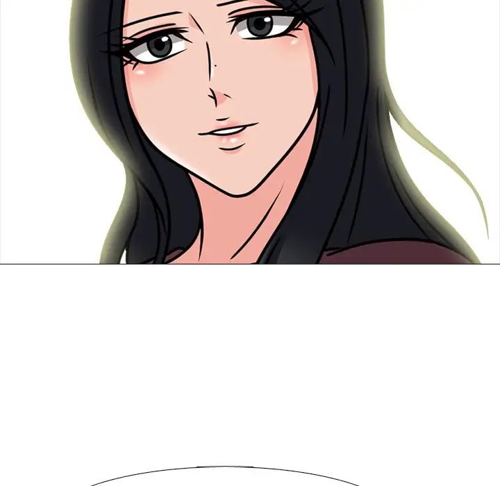 心機女教授第71話