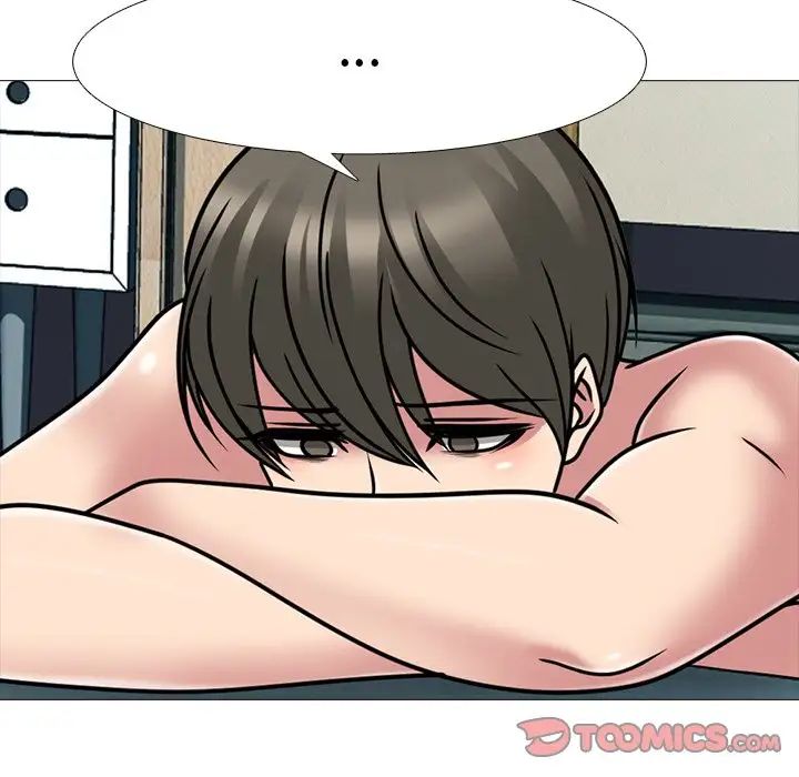 心機女教授第71話